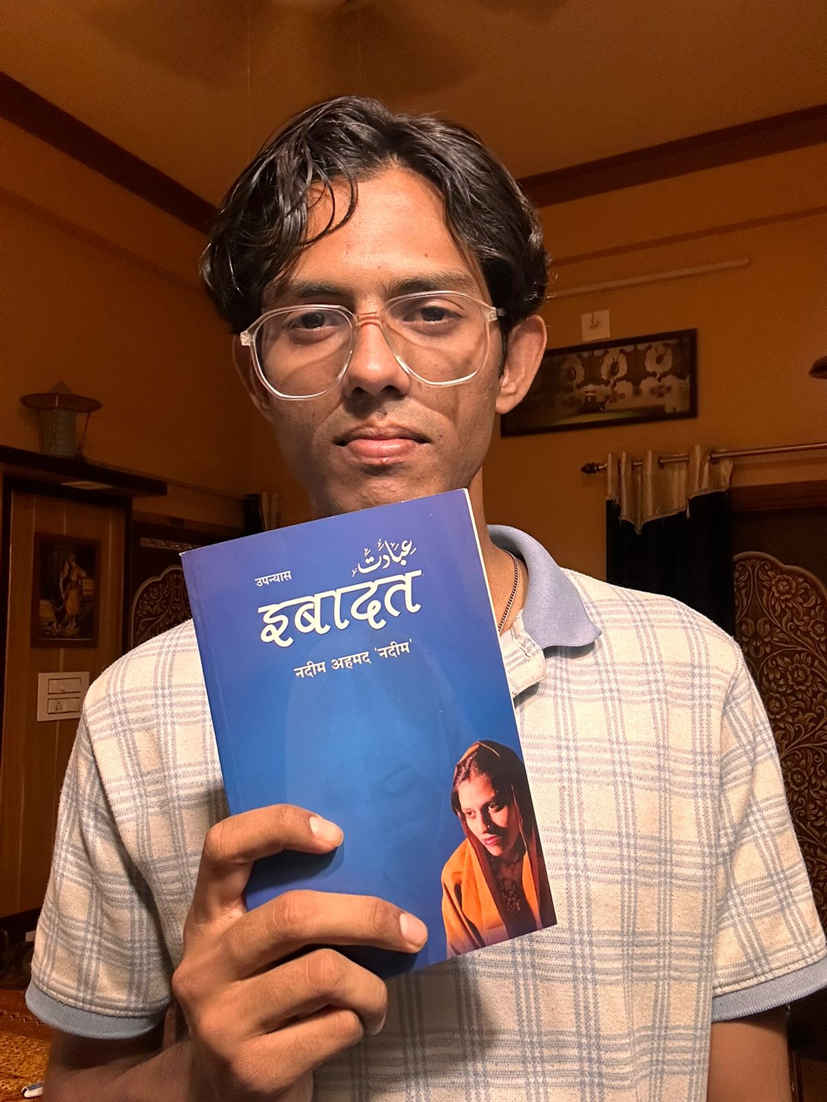 about-us-armaan-nadeem